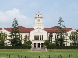 关西学院大学（Kwansei Gakuin University）