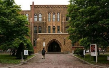 北海道大学（Hokkaido University）