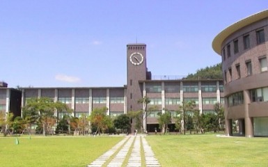 立命馆大学（Ritsumeikan University）
