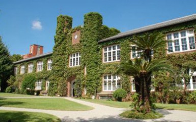 立教大学（Rikkyo University/Saint Paul's University）